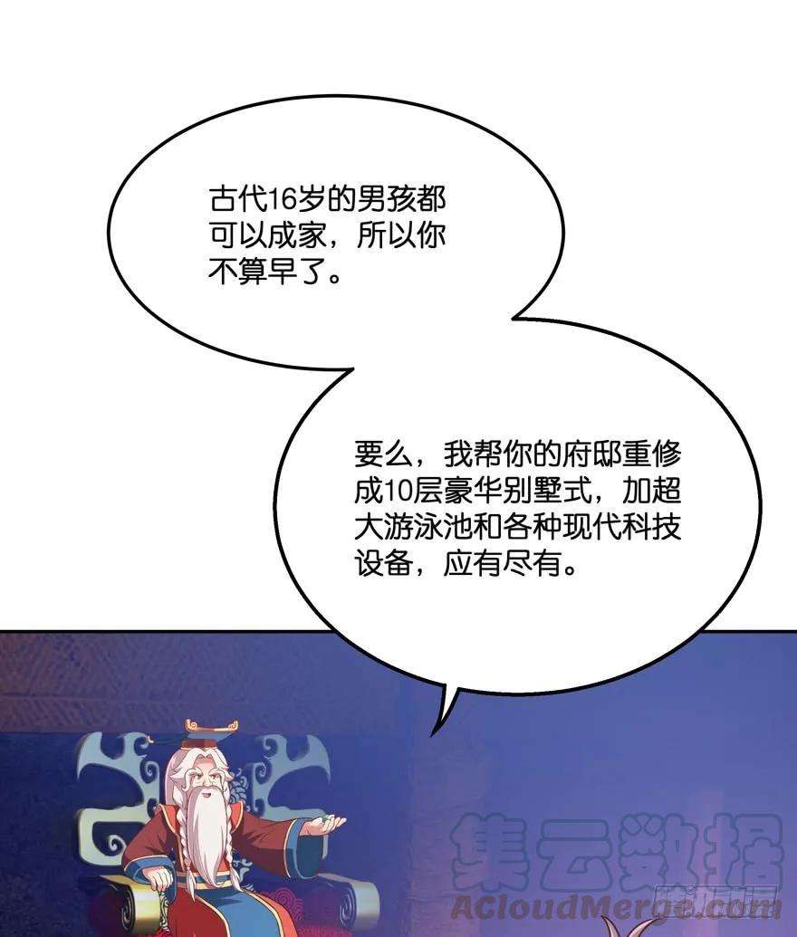 76.jpg