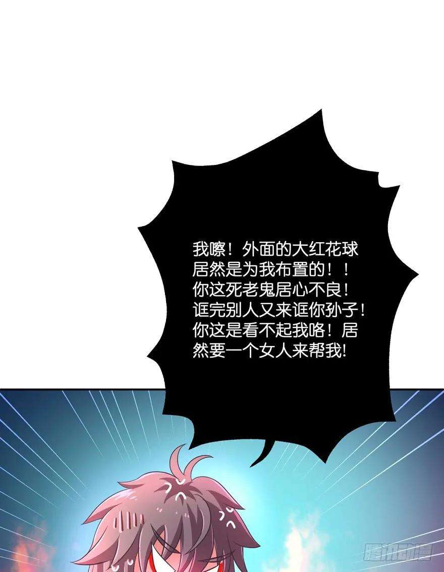 67.jpg