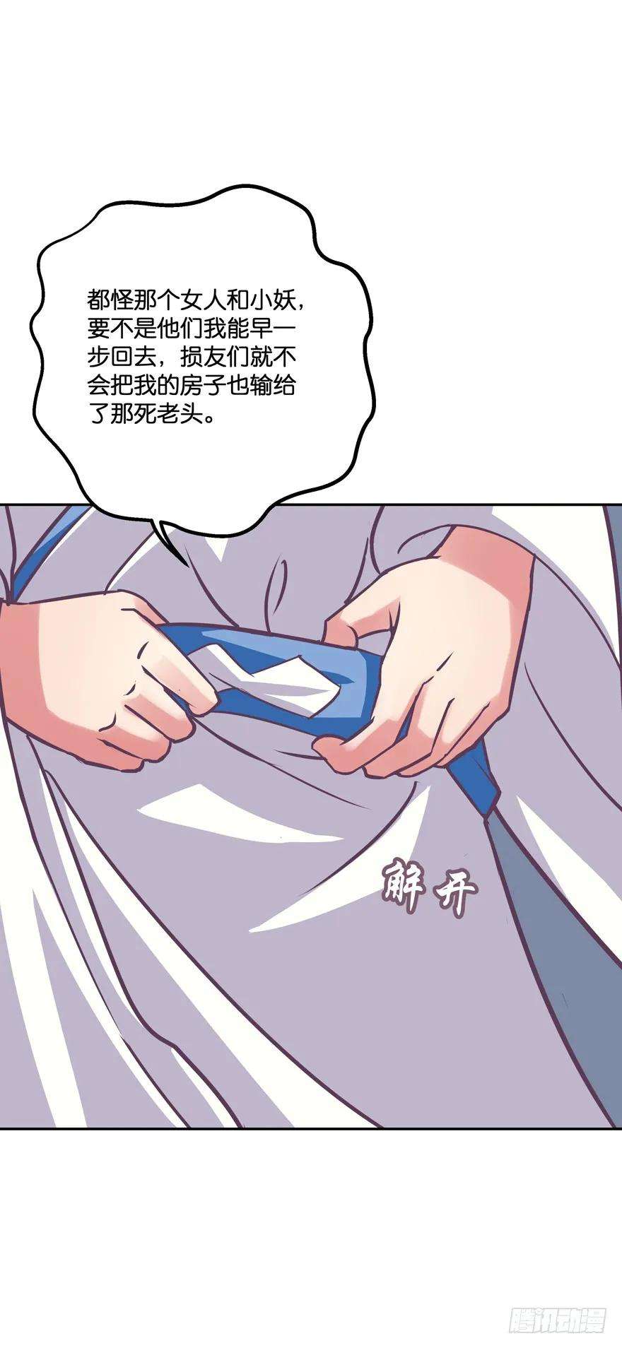 31.jpg