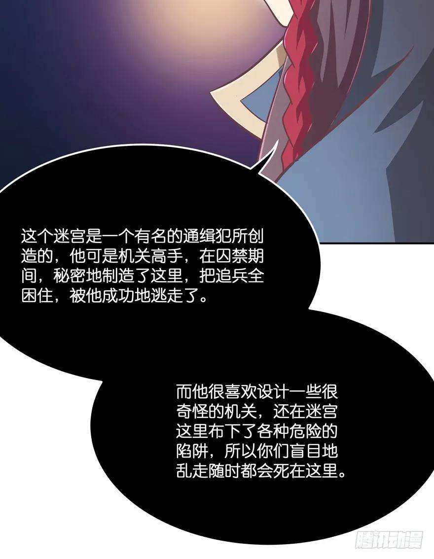 87.jpg