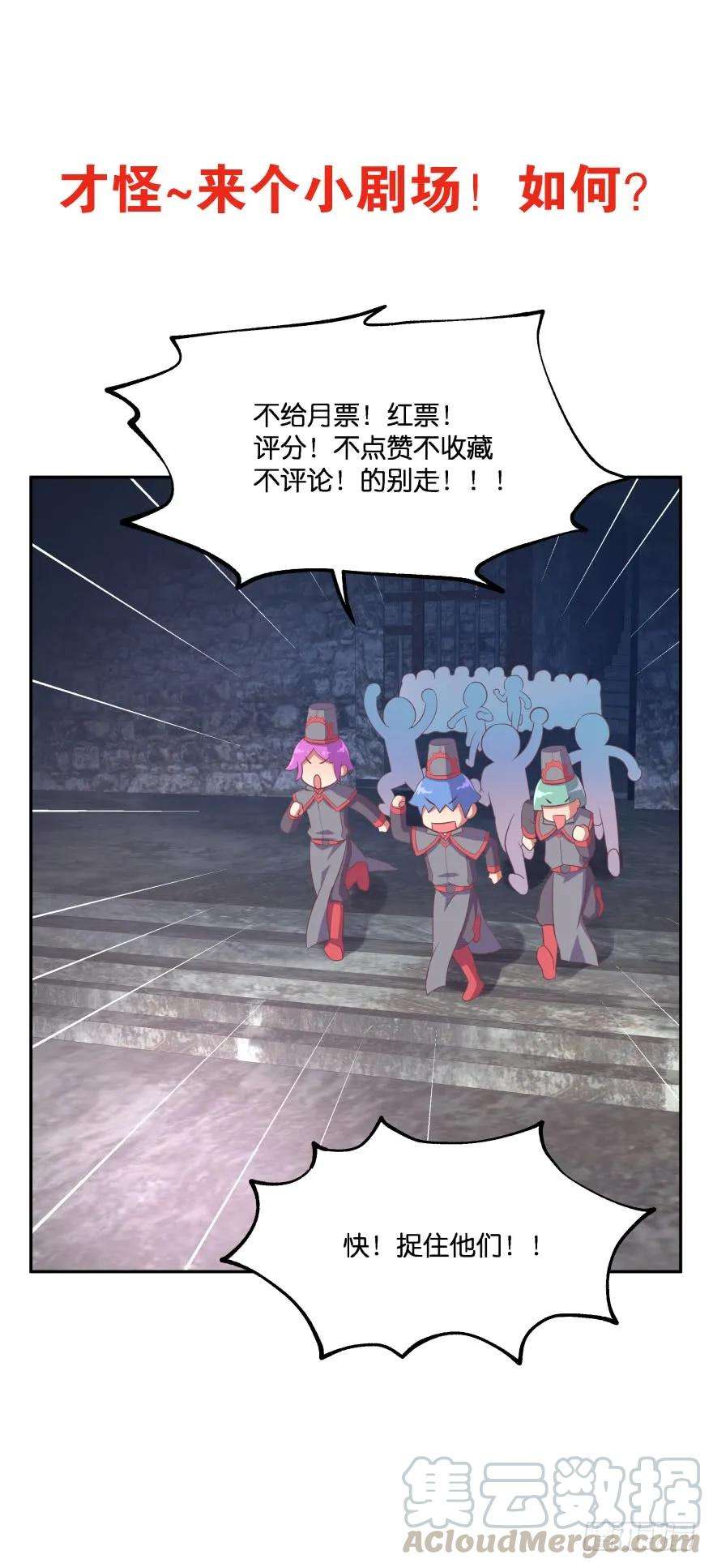 136.jpg