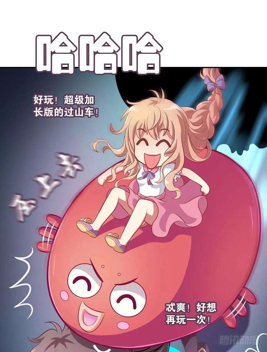 74.jpg