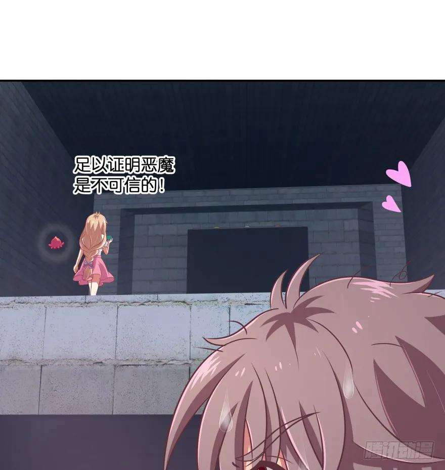 107.jpg