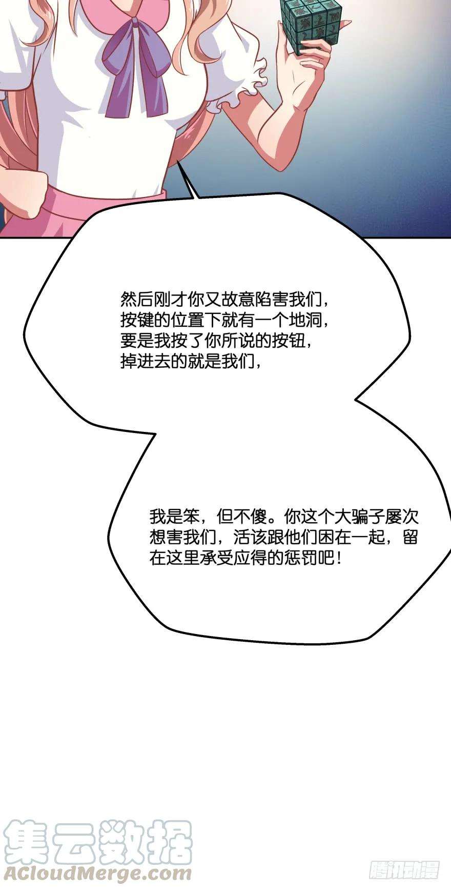 106.jpg