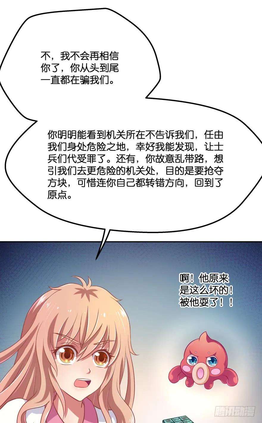 105.jpg
