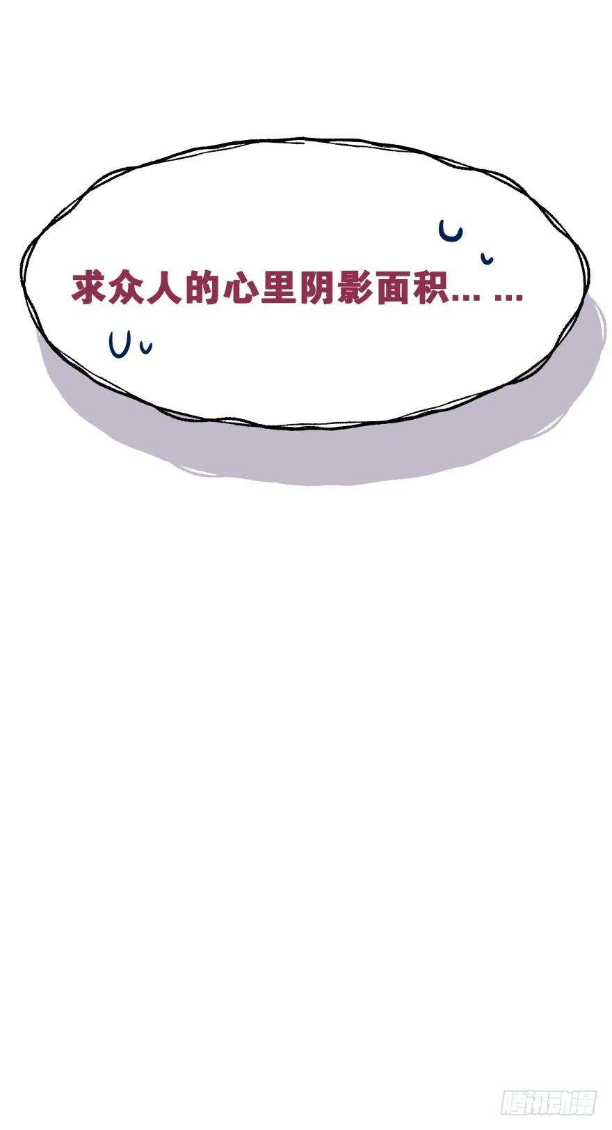 97.jpg