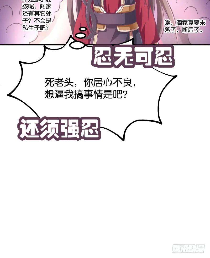 87.jpg