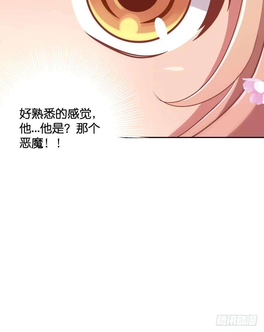 67.jpg