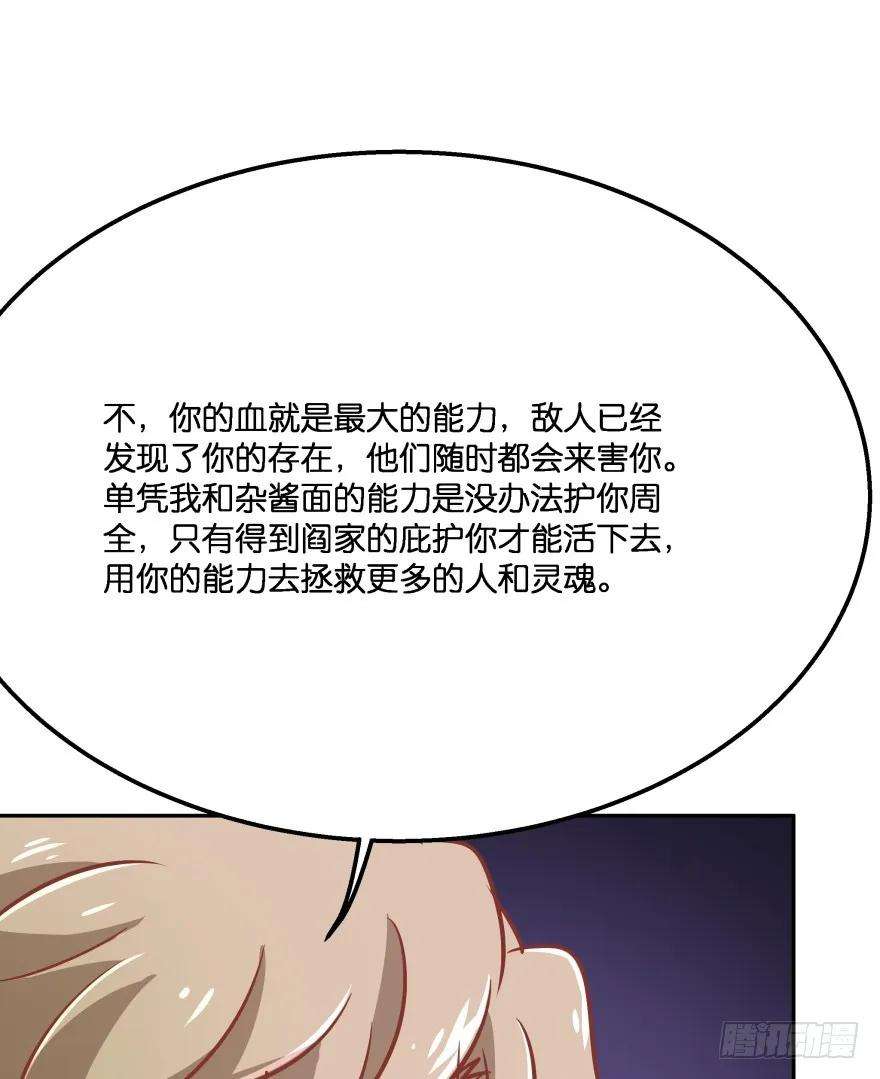82.jpg