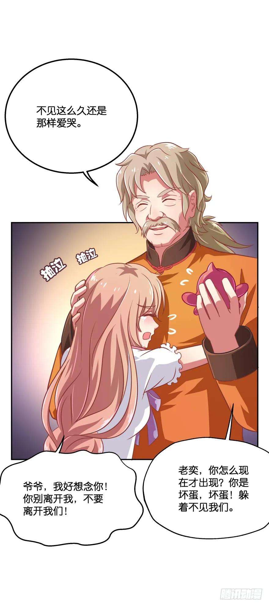 75.jpg