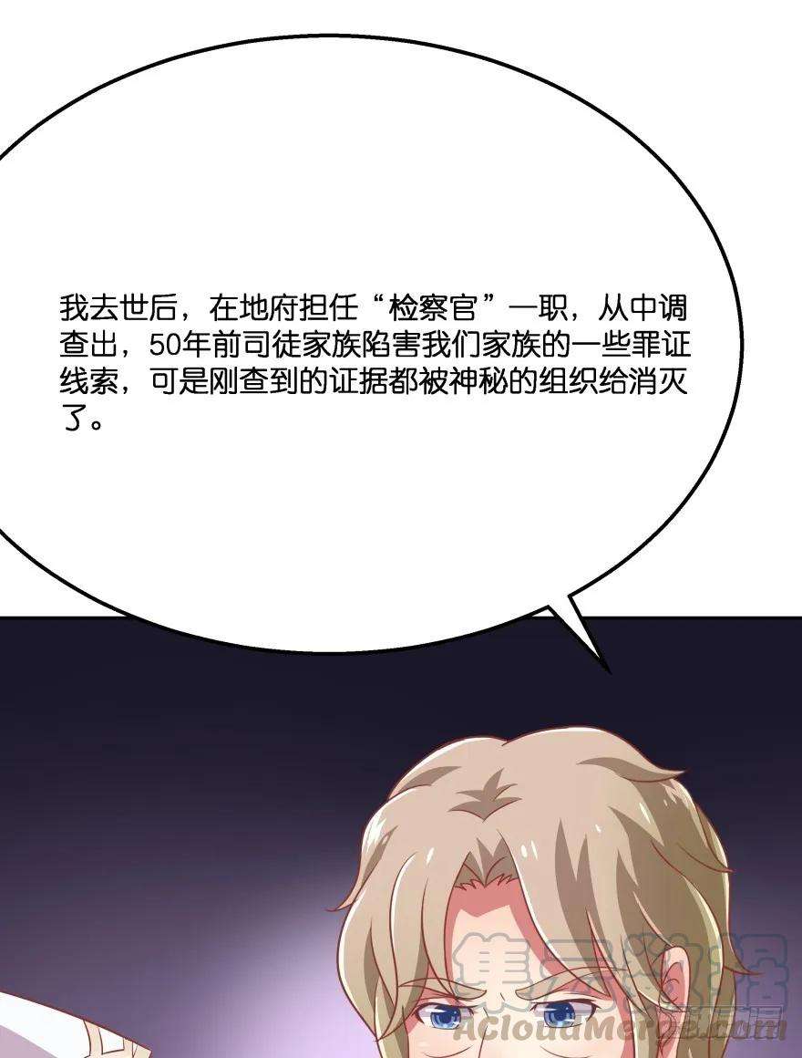 77.jpg