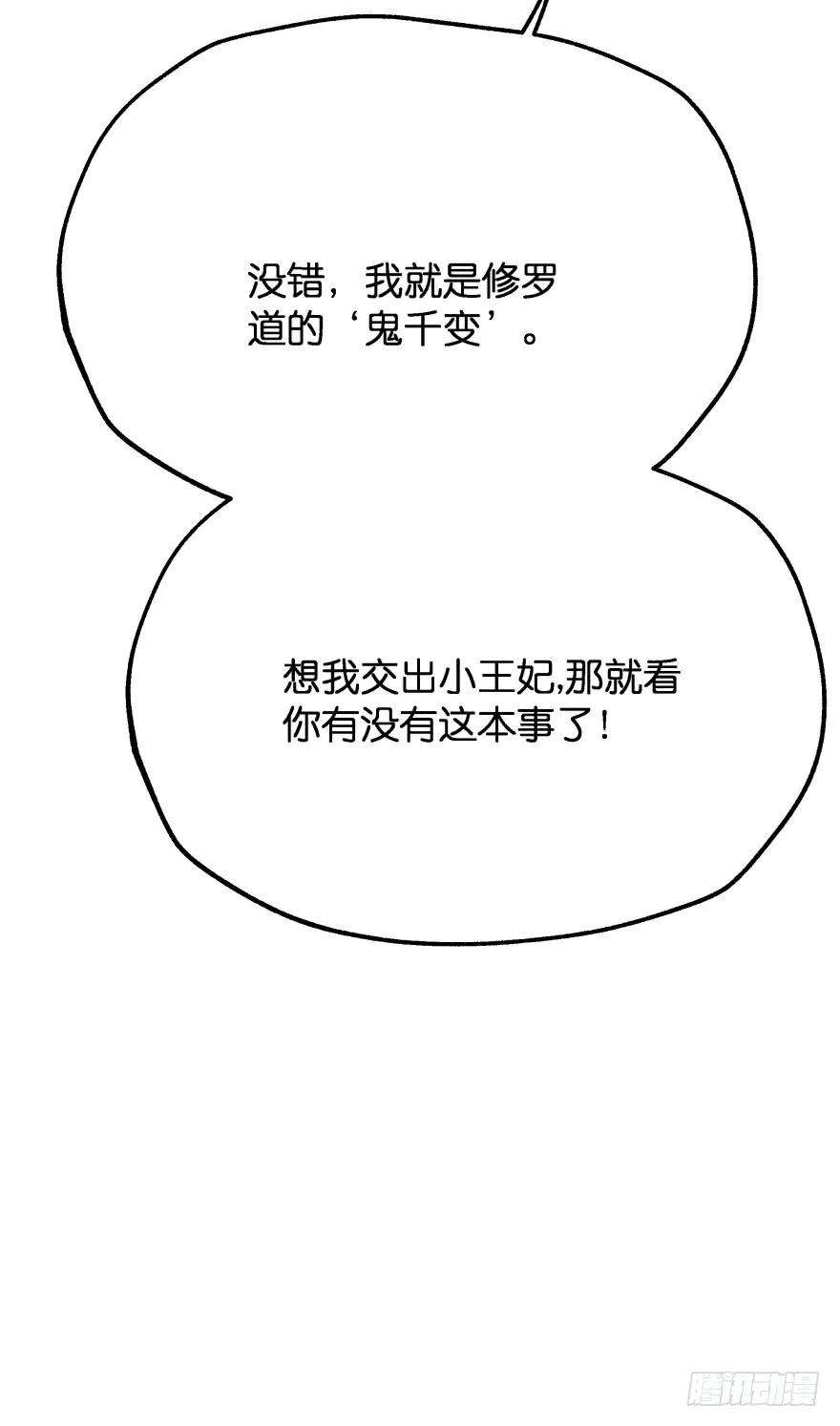 76.jpg