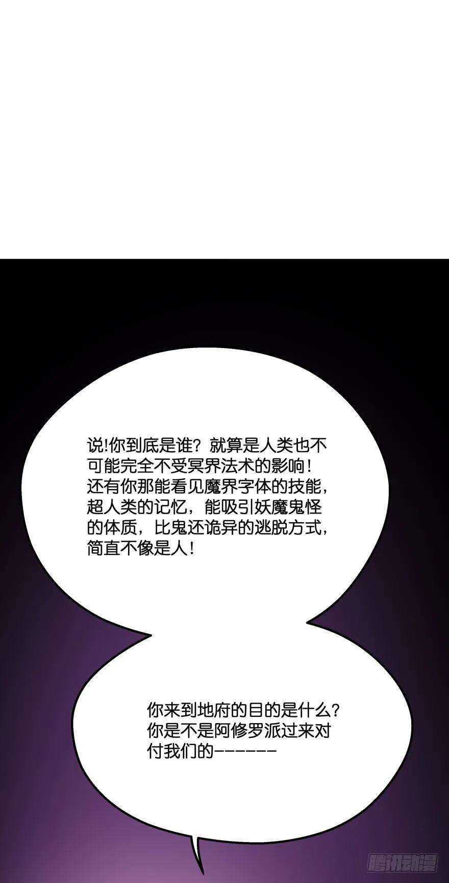 88.jpg