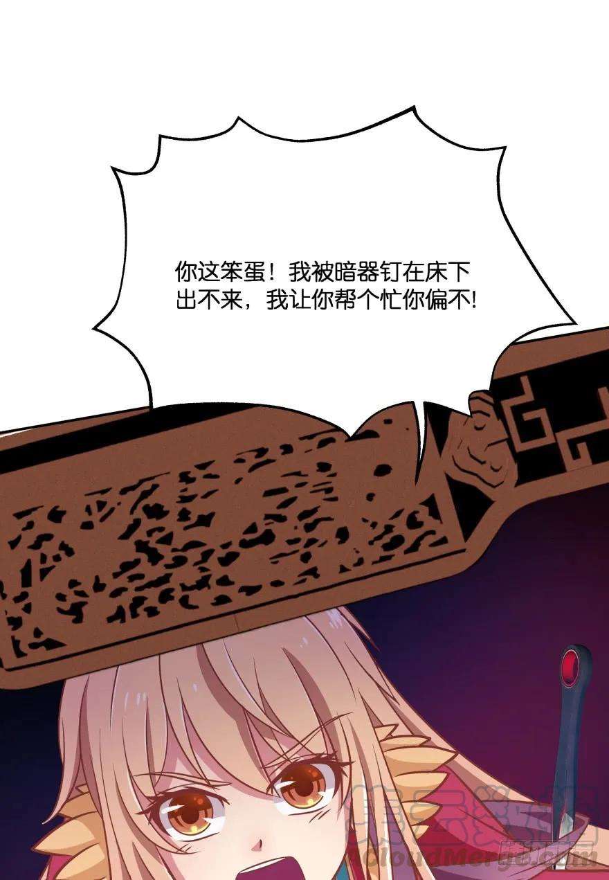 77.jpg