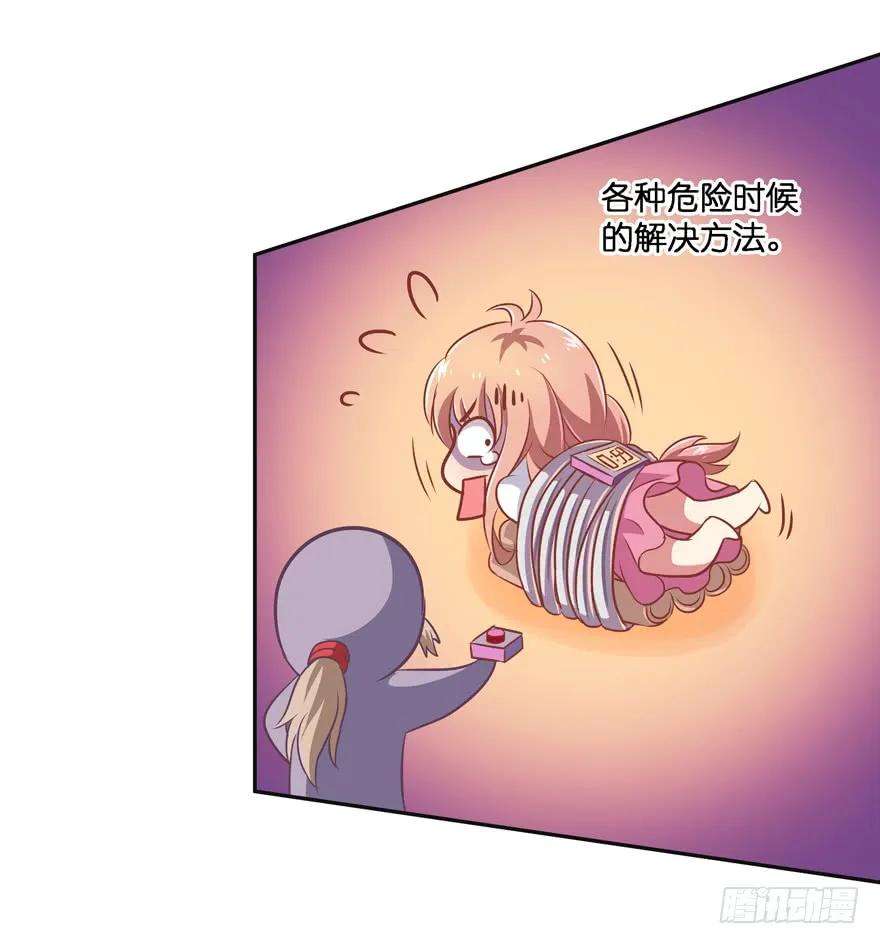 67.jpg
