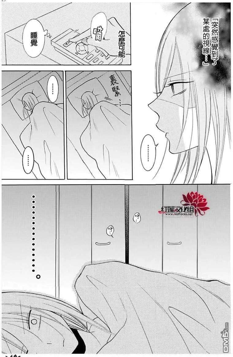 29.jpg