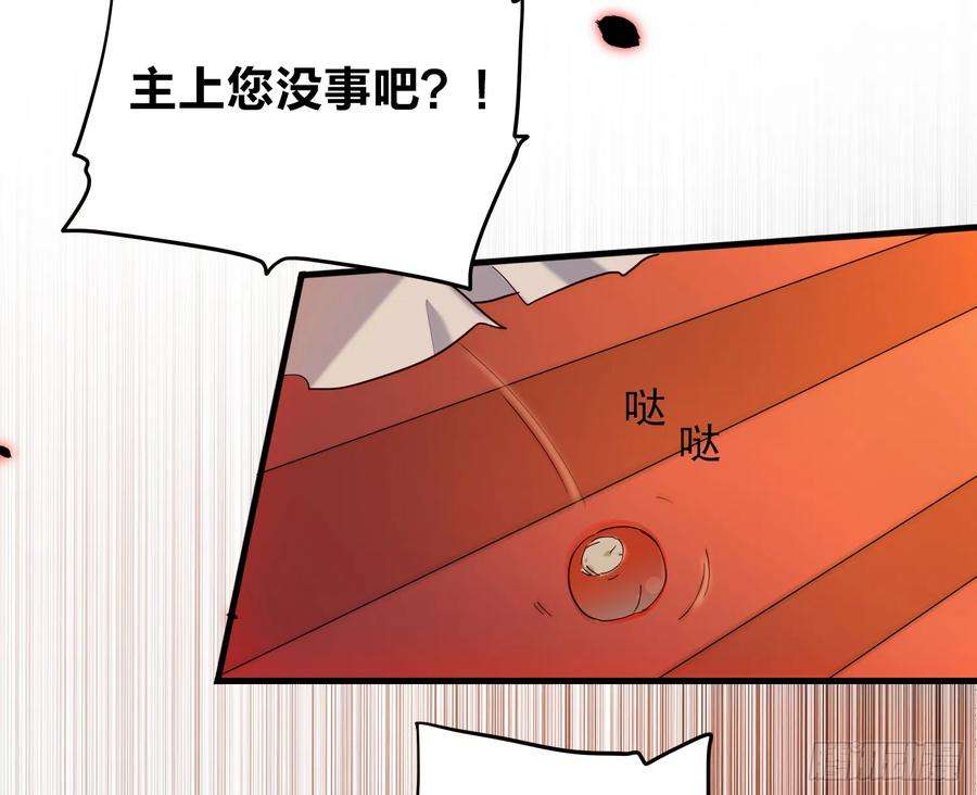 85.jpg