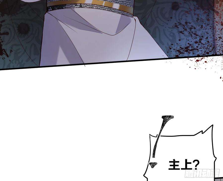 82.jpg
