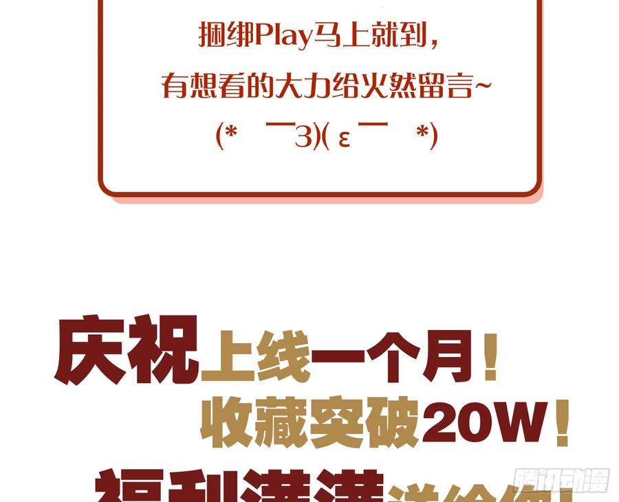 86.jpg