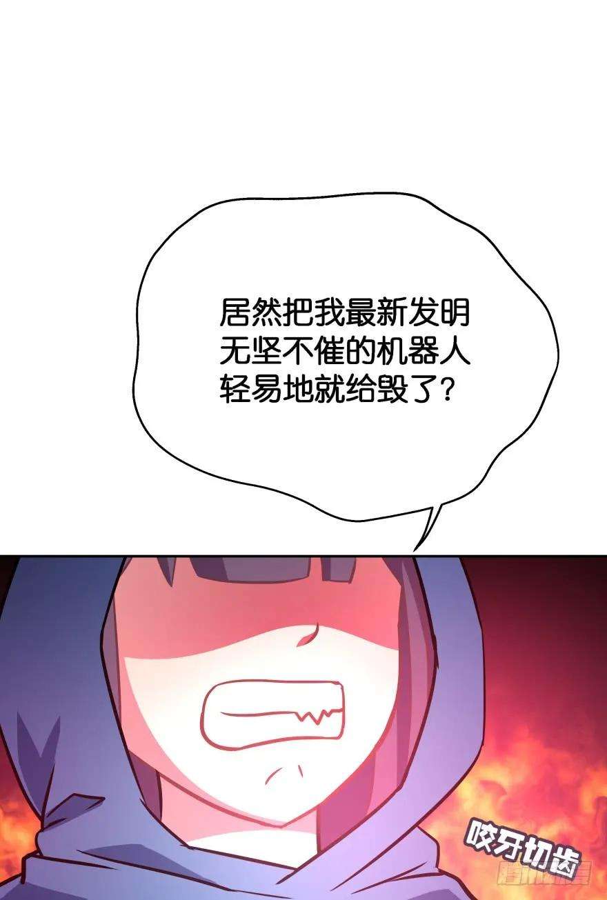 79.jpg