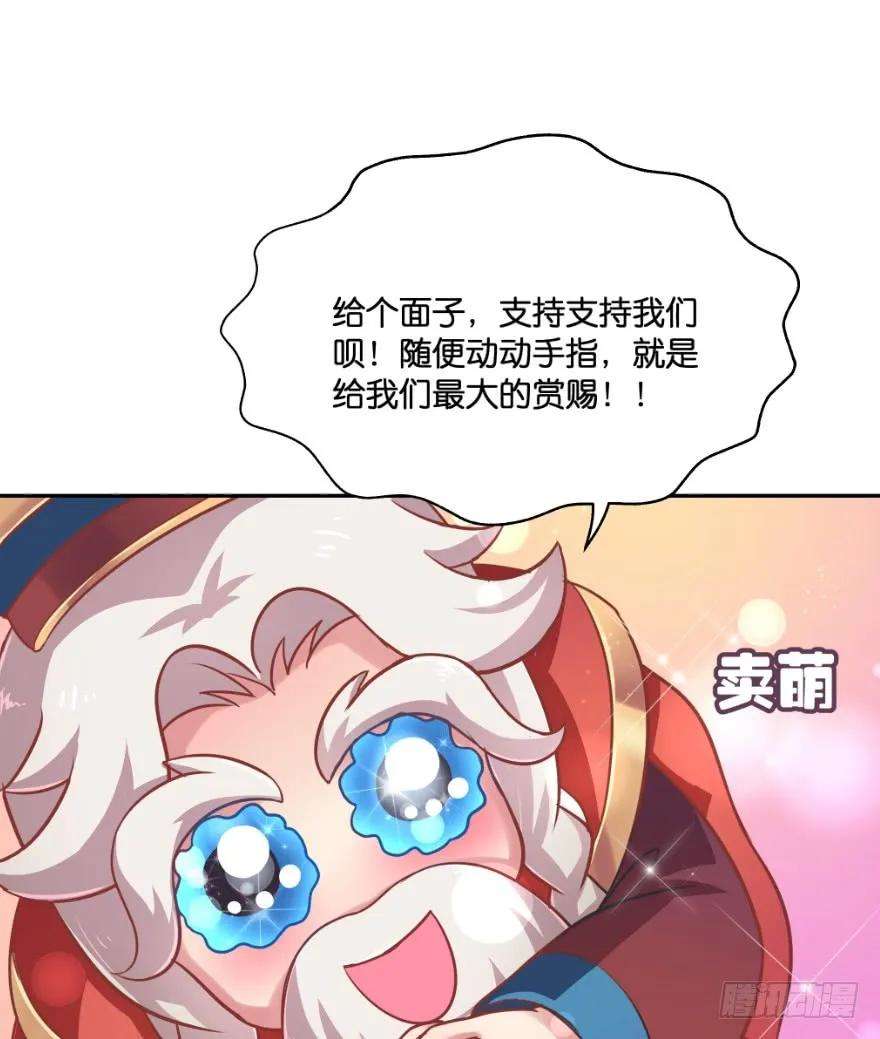 83.jpg