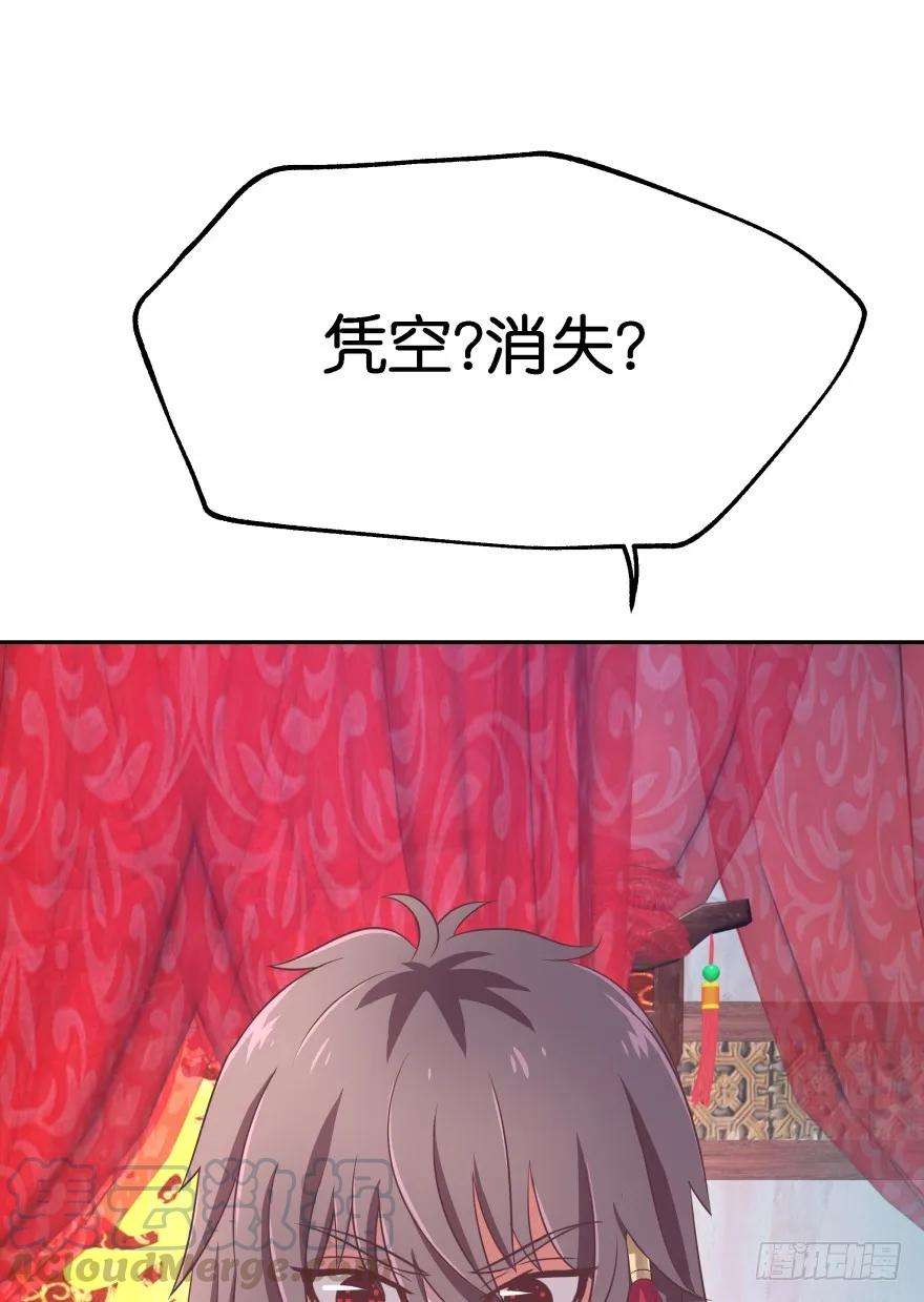 81.jpg