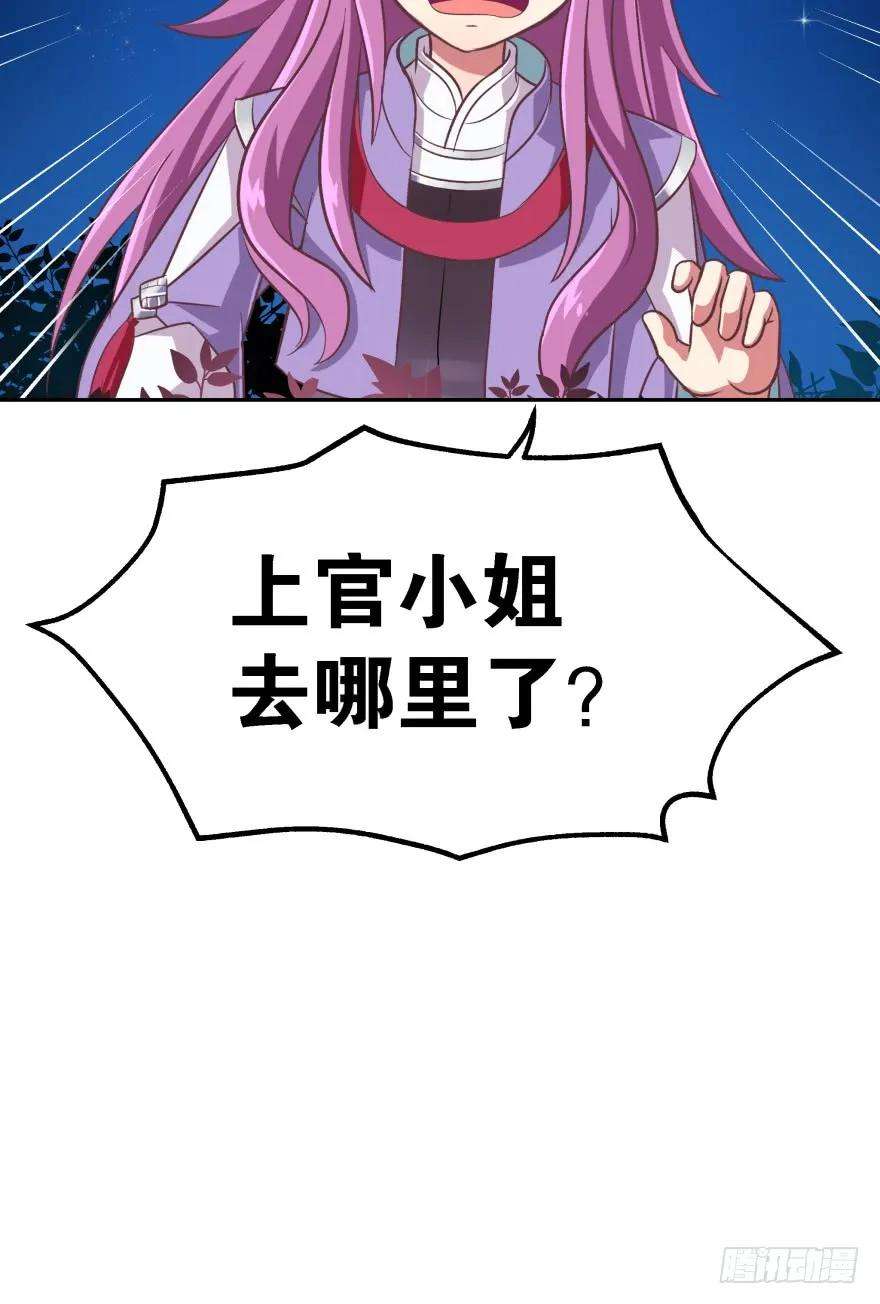 99.jpg
