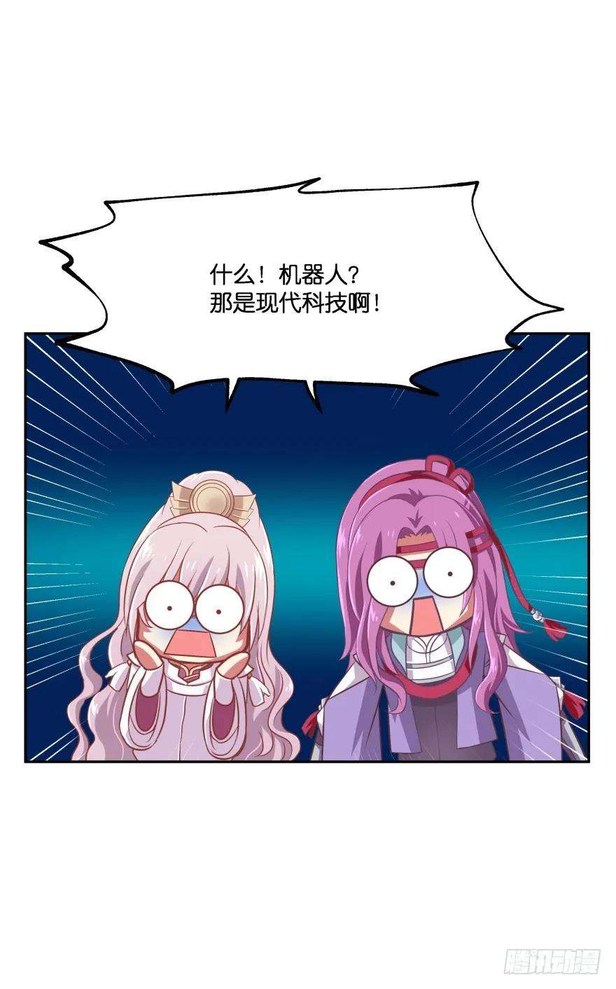 88.jpg