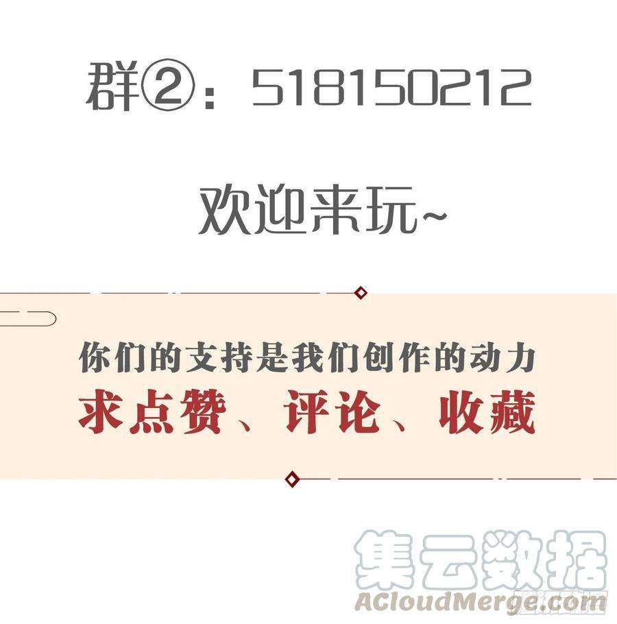 97.jpg