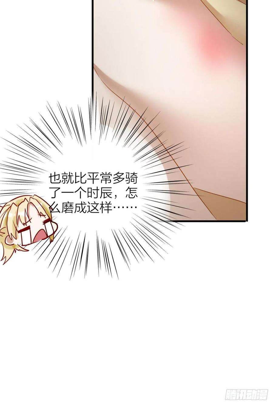 32.jpg