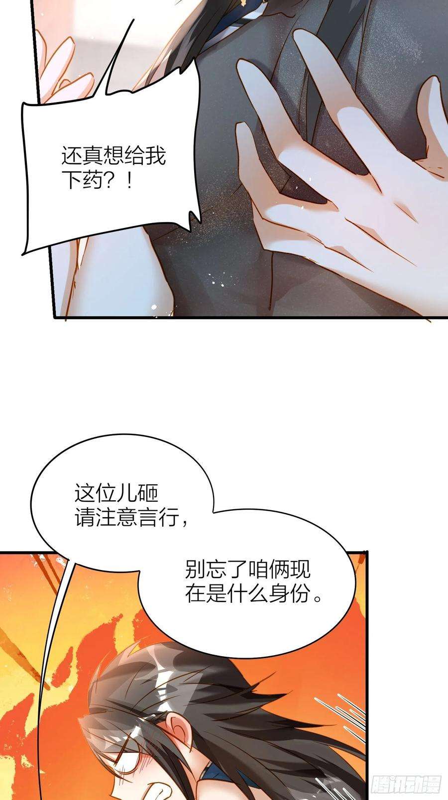 8.jpg