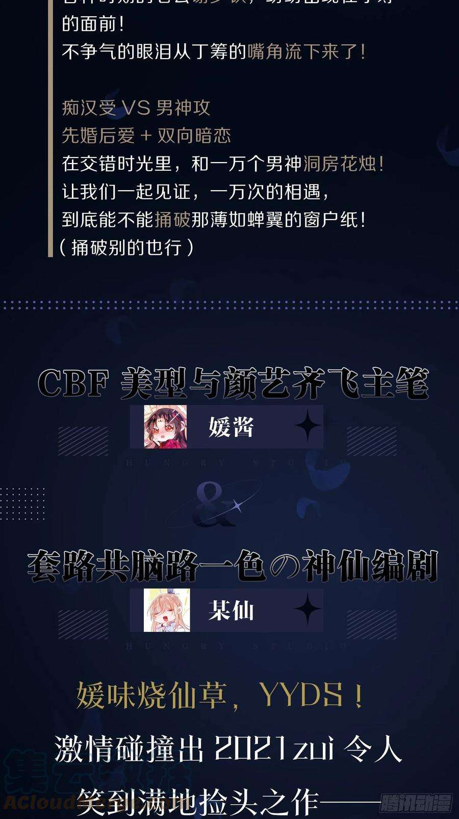 61.jpg