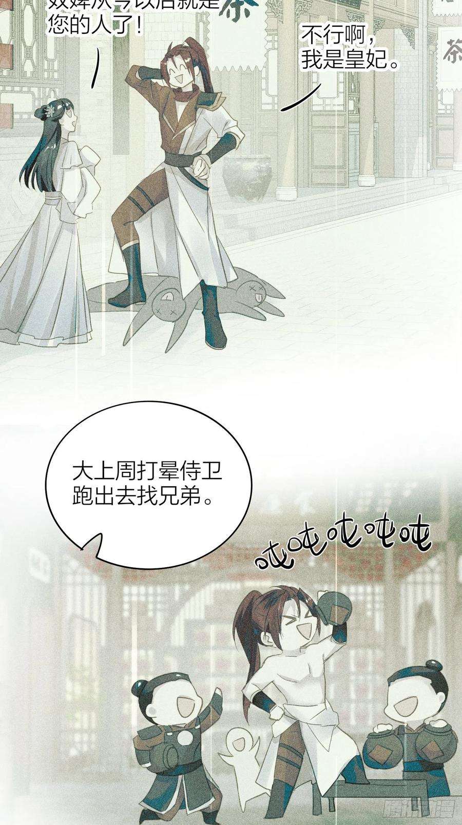 17.jpg