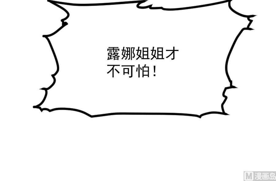 54.jpg