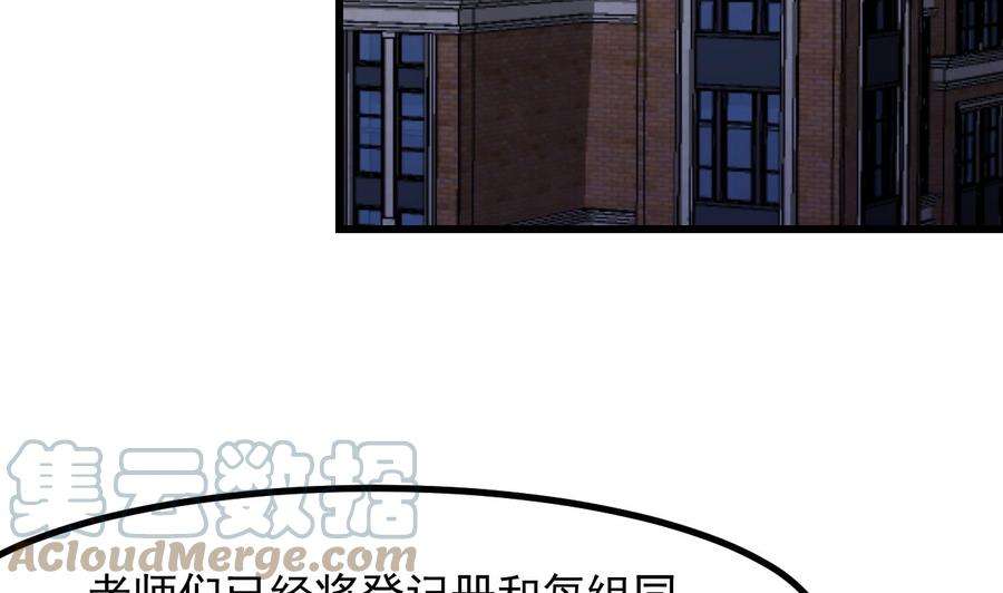 61.jpg