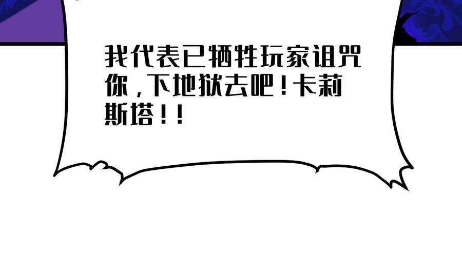 74.jpg