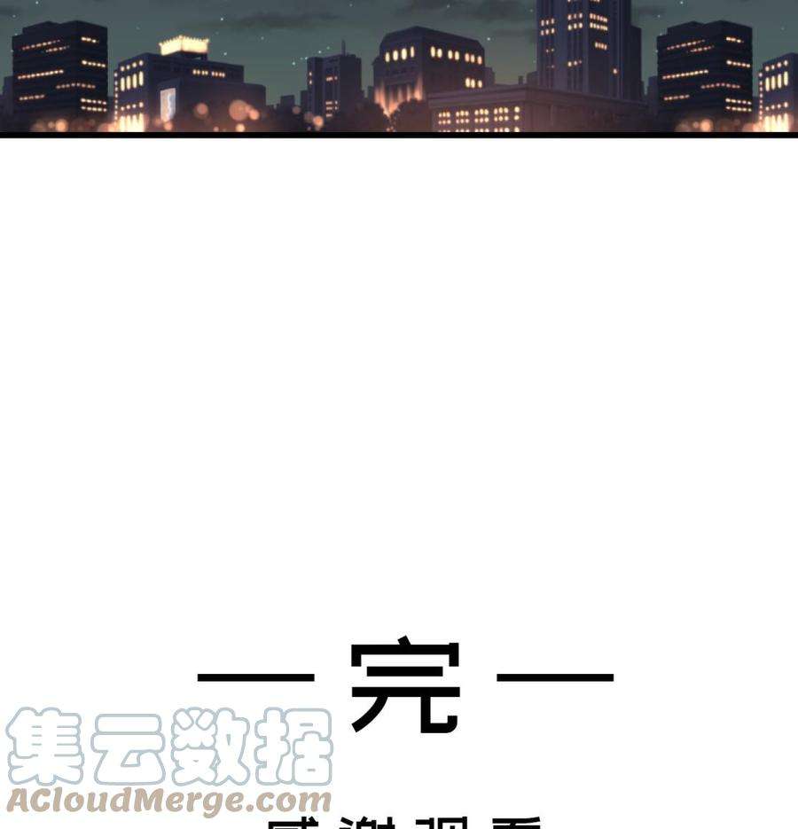 97.jpg