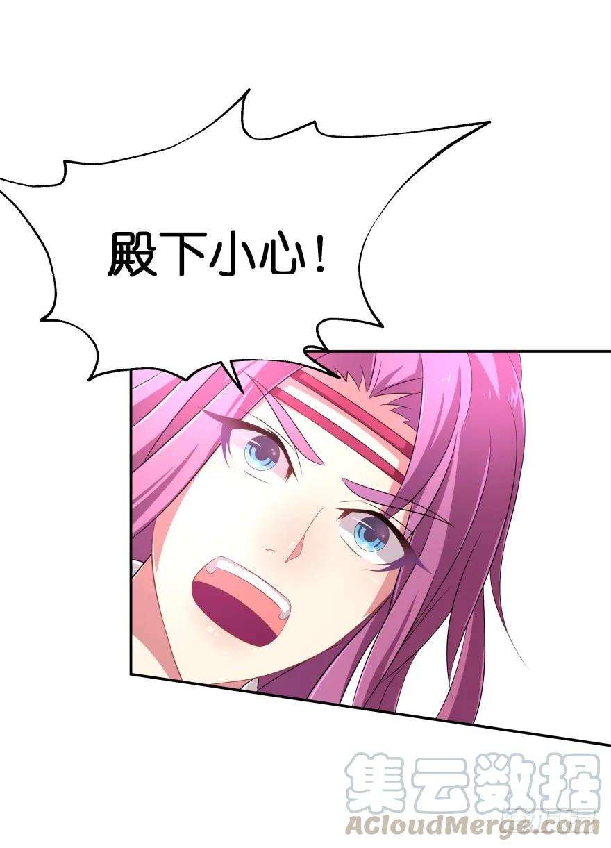 29.jpg
