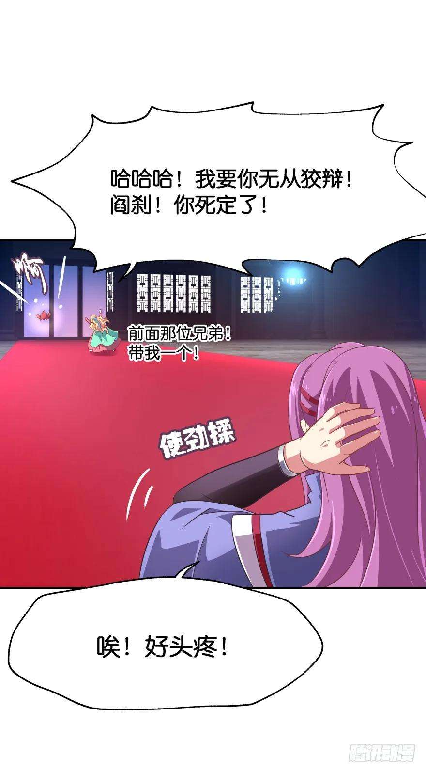 54.jpg