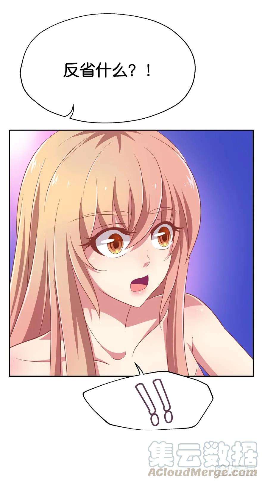 53.jpg