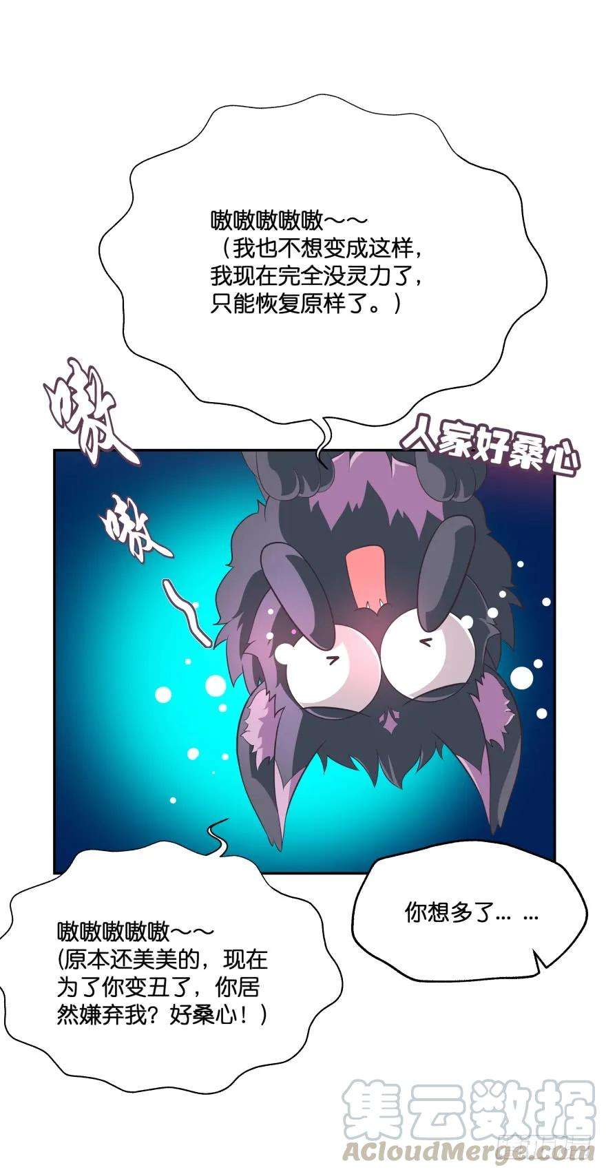 61.jpg