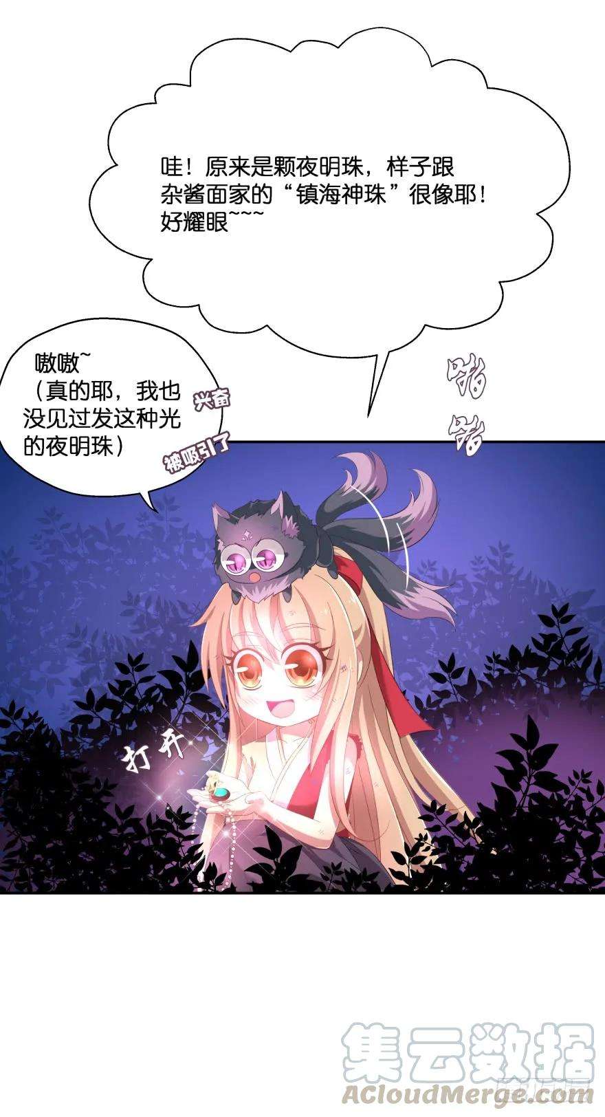 19.jpg