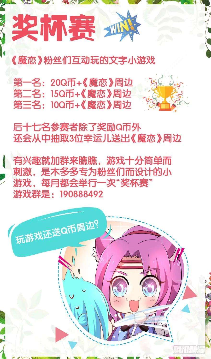 60.jpg