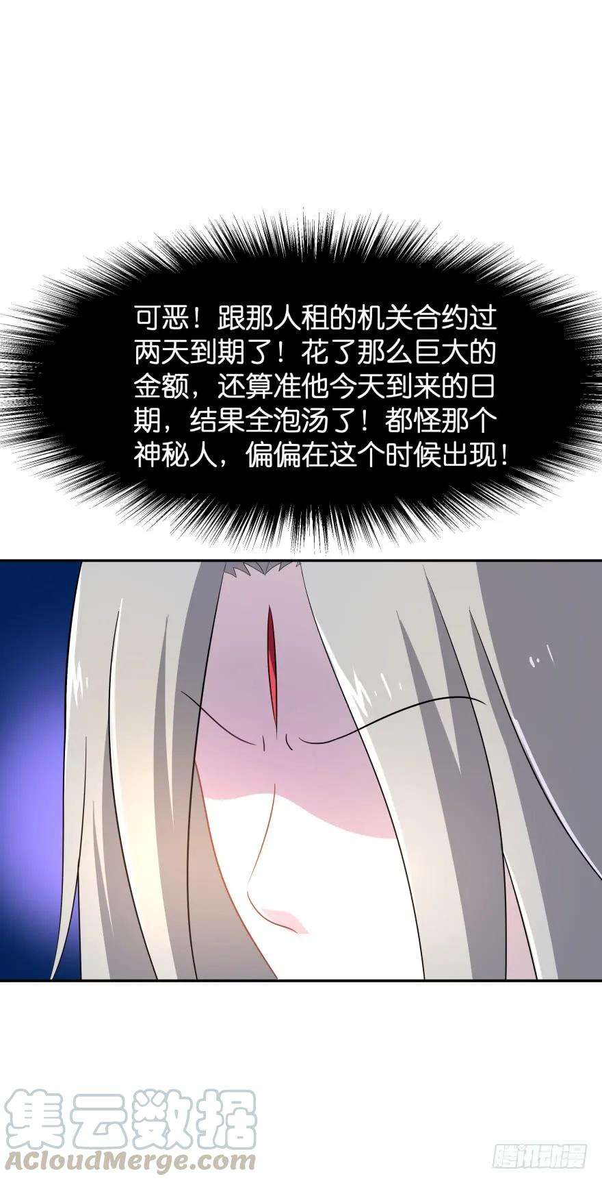 49.jpg