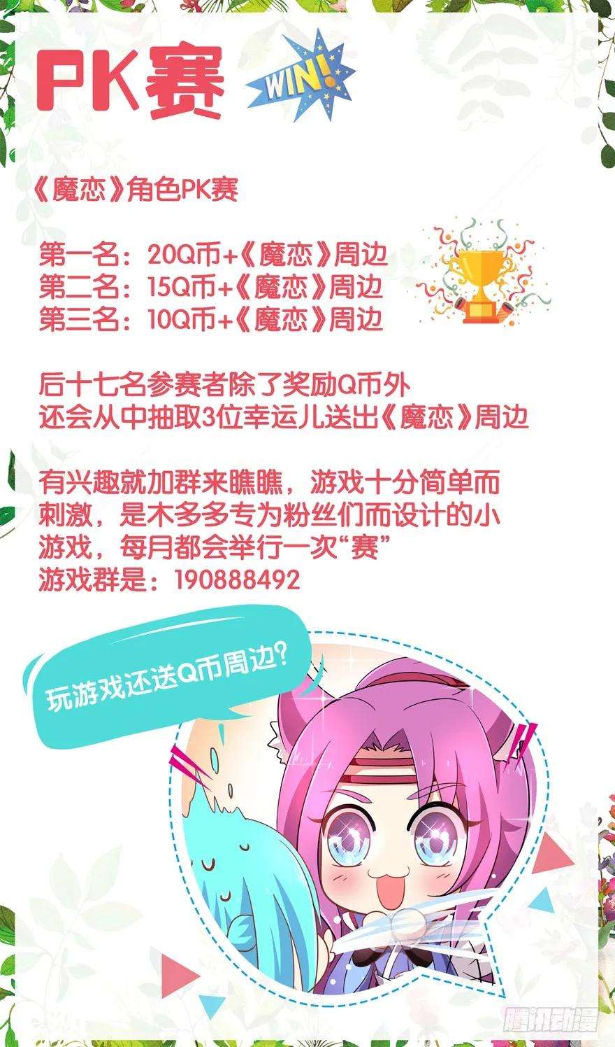 79.jpg