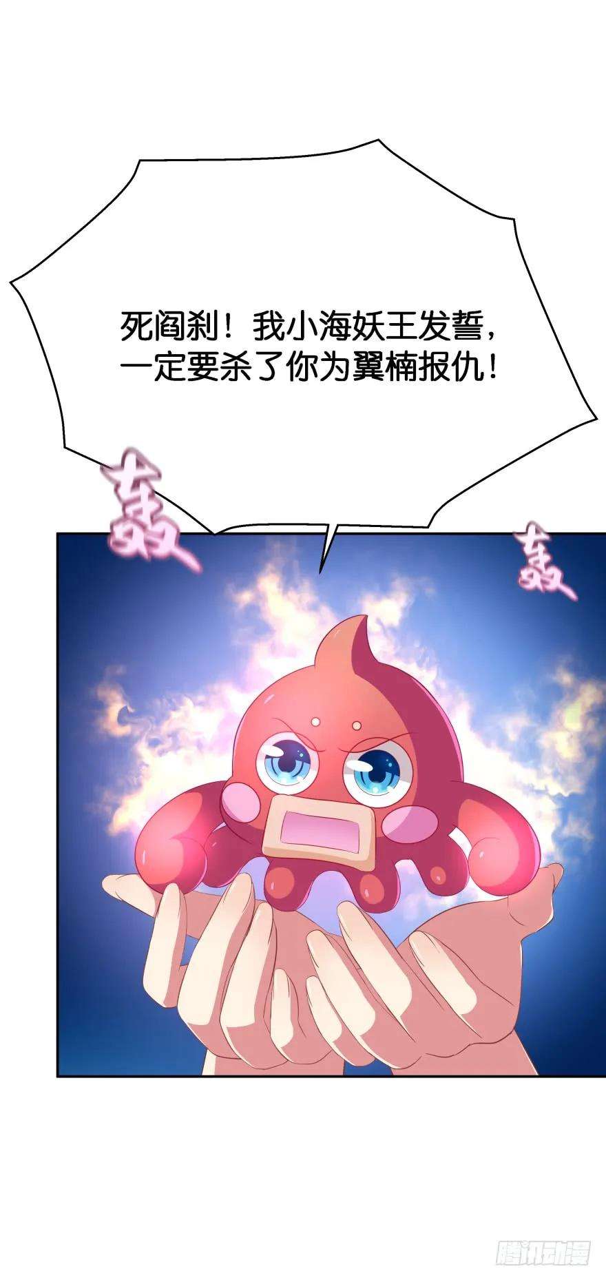 28.jpg