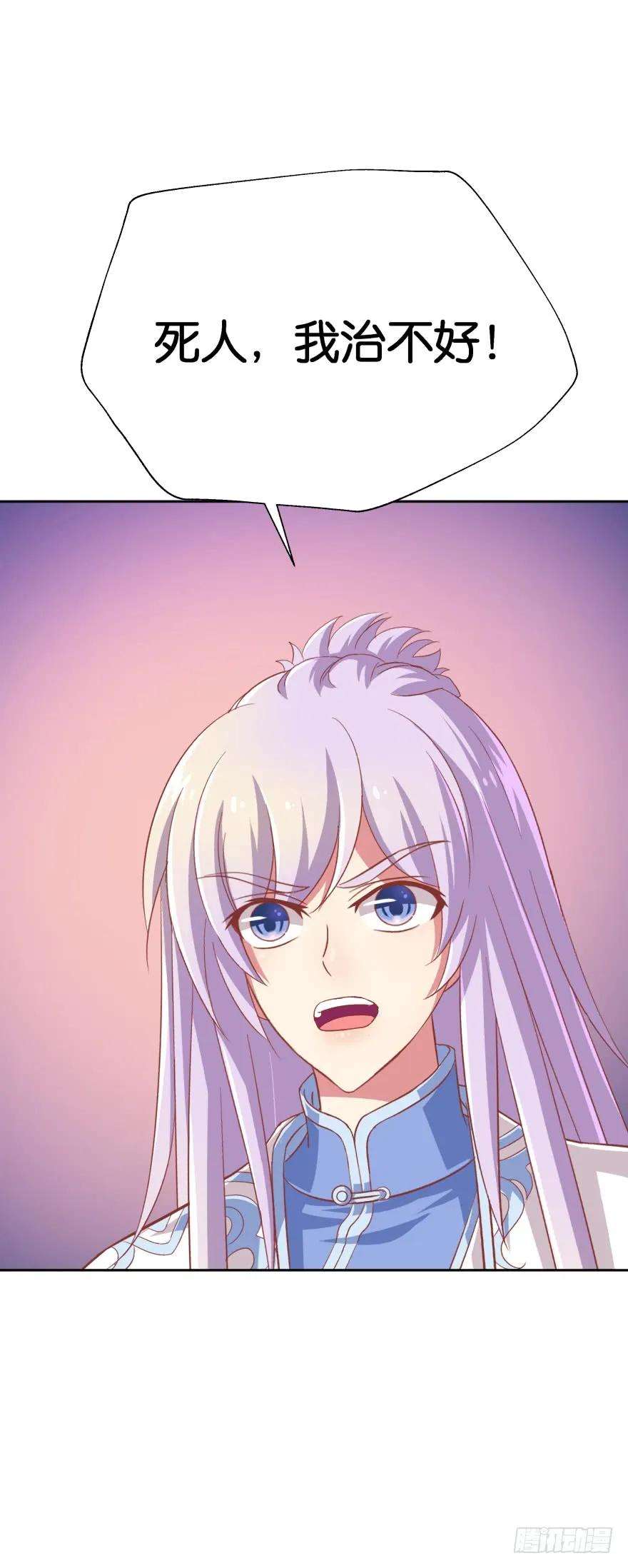 39.jpg