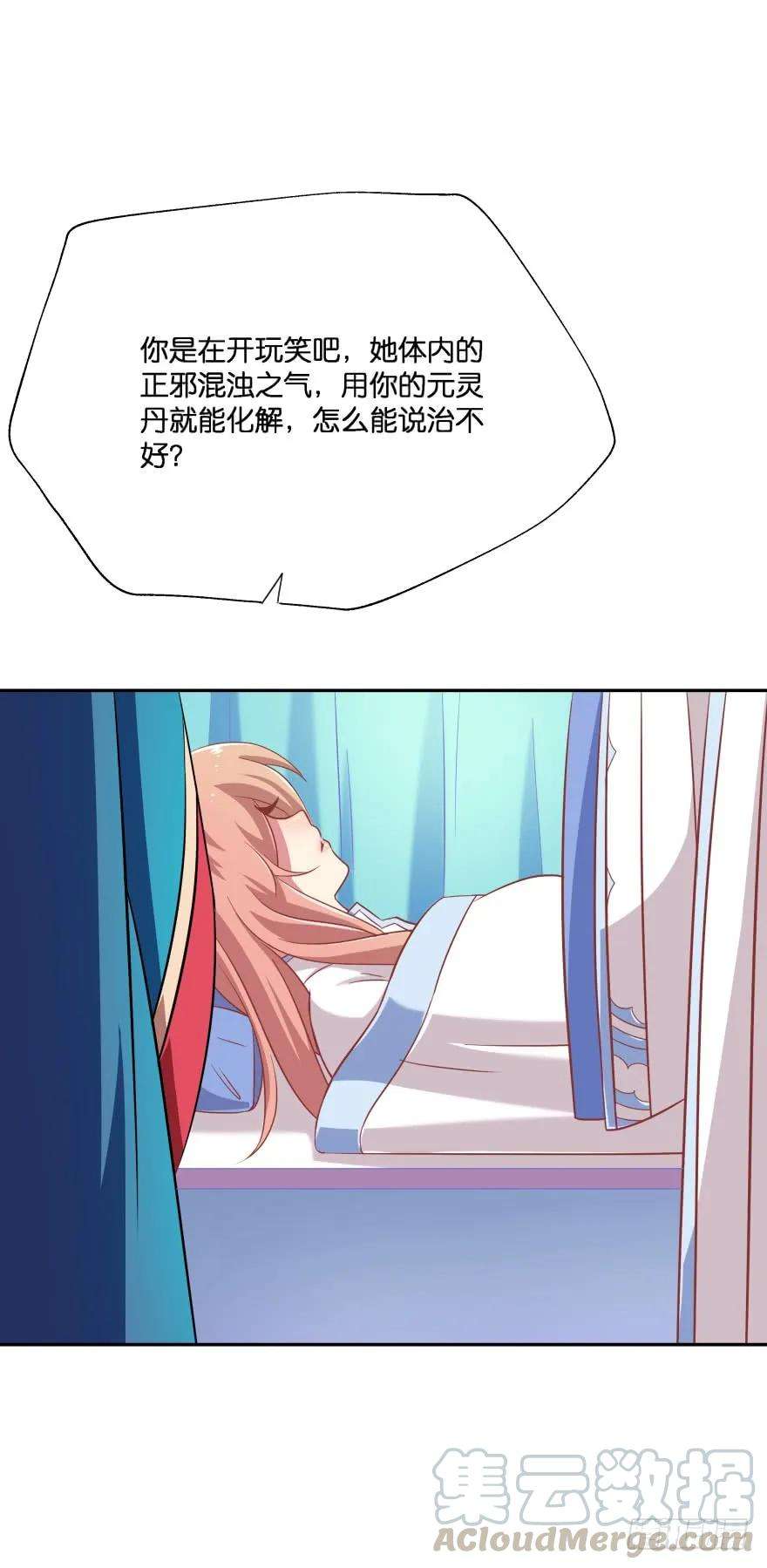 37.jpg