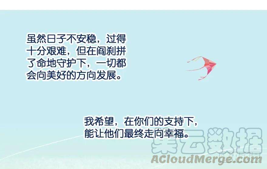 77.jpg