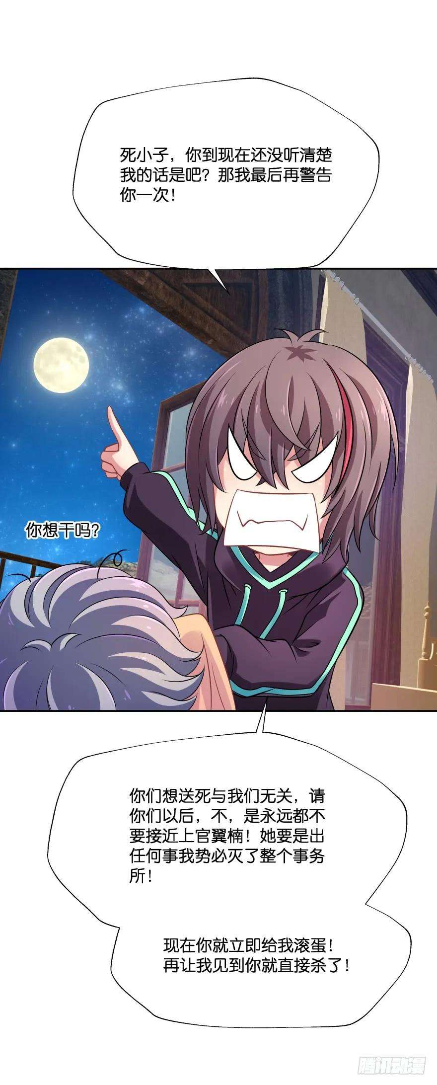 36.jpg
